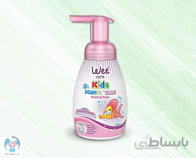 فوم شست‌شوی دست و صورت ویژه دختران وی کر کیدز