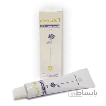 ژل ضد جوش آکدین دینه