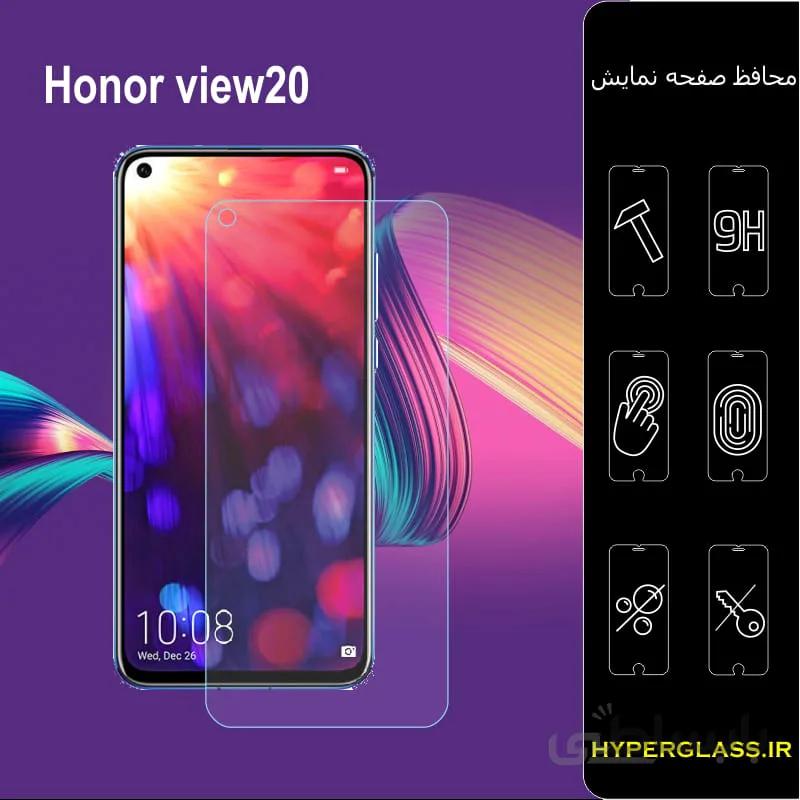 گلس گوشی آنر Huawei Honor view 20