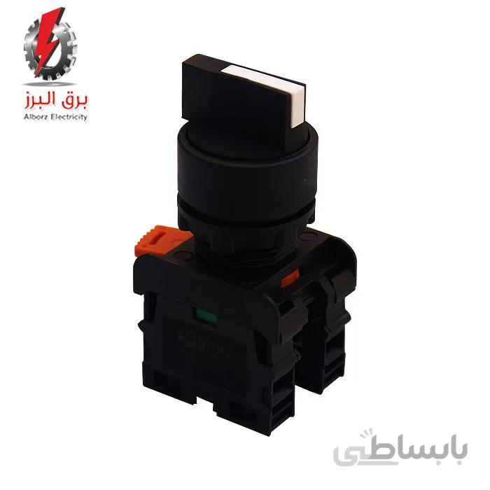 کلید سلکتوری دوطرفه ساده رعد