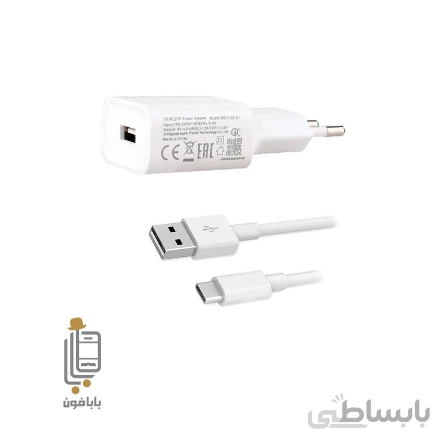 شارژر فست شیائومی Redmi Note 8