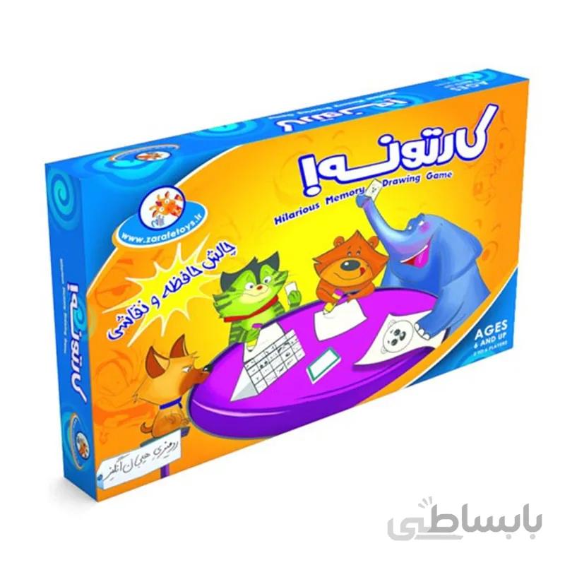 بازی فکری کارتونه