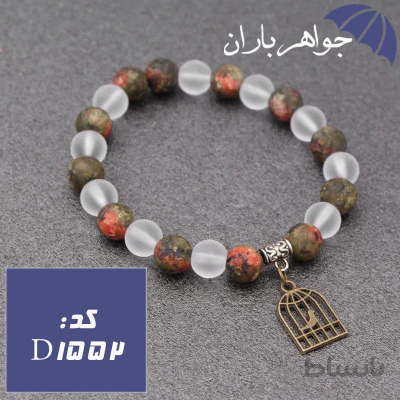 دستبند جید و اونیکس شفاف با آویز مرغ آمین کد D_1552