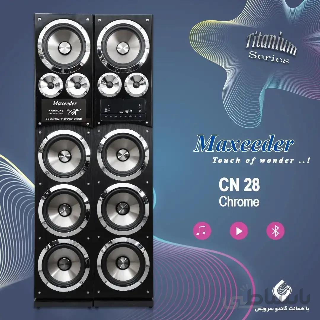 اسپیکر  مکسیدر مدل CN28