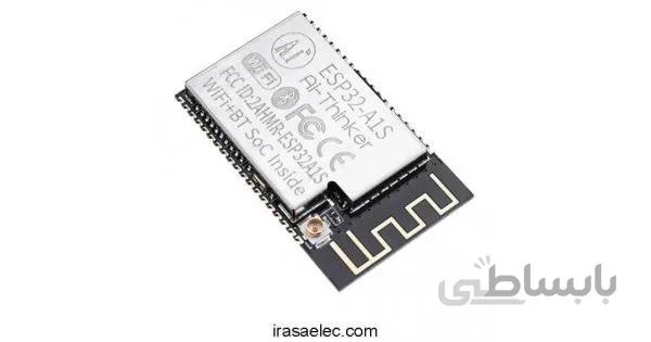 ماژول وایفای و بلوتوث ESP32-A1S