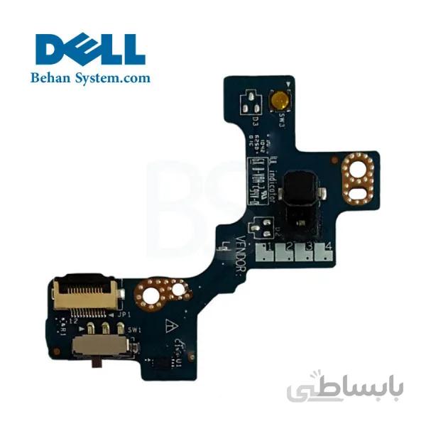 برد دکمه پاور لپ تاپ دل Latitude E6410