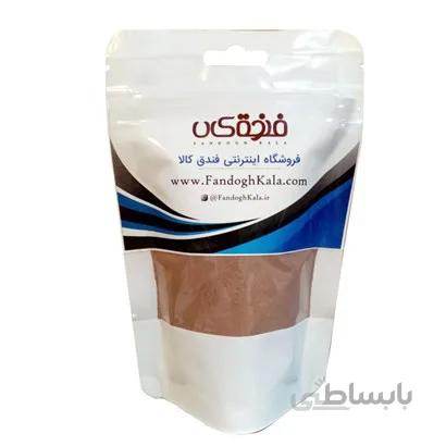 پودر شکلات داغ 100گرمی
