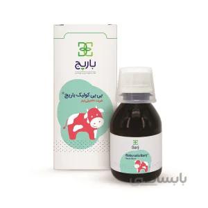 شربت بی بی کولیک باریج اسانس 120 میلی لیتر ا Baby Colic 120 ml