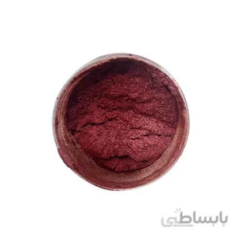 رنگ پودری صدفی زرشکی