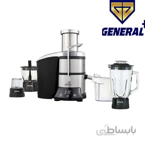 آبمیوه گیری میگل مدل GPJ 802 ا Migel juicer model GPJ 802