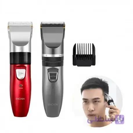ماشین اصلاح شیائومی ENCHEN مدل Sharp X کد 71843