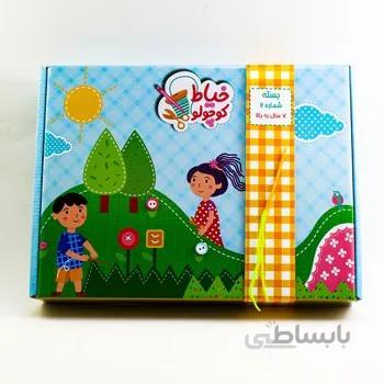 بازی آموزشی خیاط کوچولو بسته شماره 2