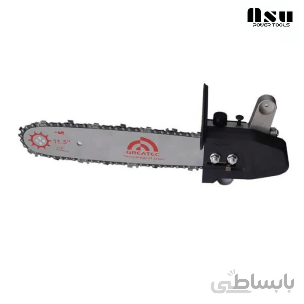تبديل ميني فرز به اره زنجيري برقي گريتك