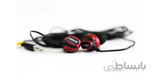 هندزفری فراری مدل H-300