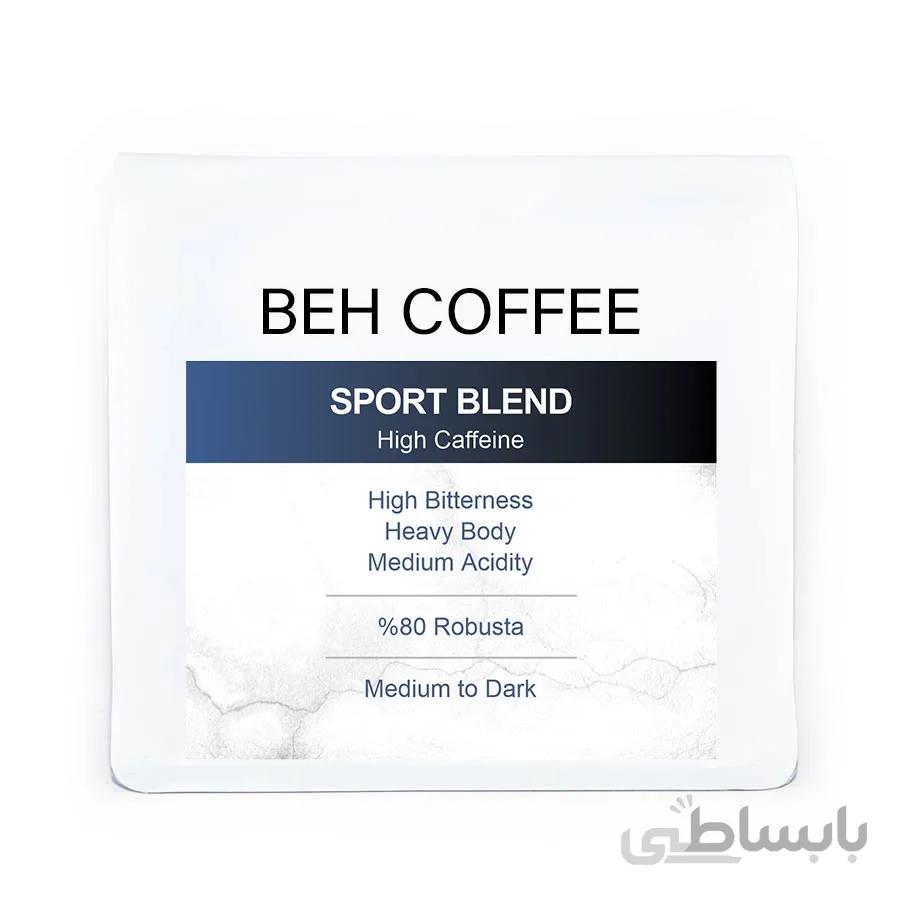 میکس 80%روبوستا (اسپرت)