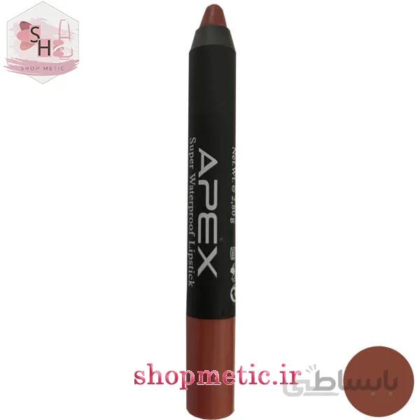 رژ لب مدادی ضد آب اپکس APEX شماره 300