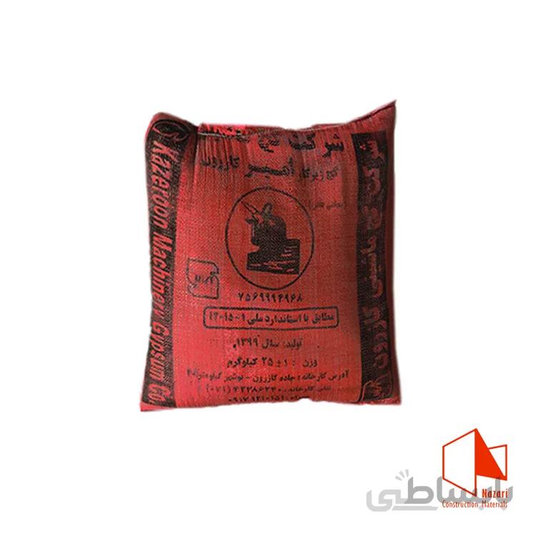 گچ زیرکار امیر کازرون