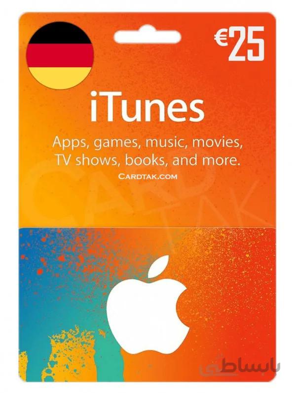 گیفت کارت آیتونز 25 یورو آلمان (Germany)