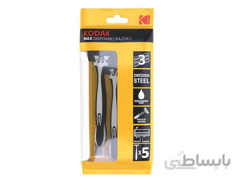 خود تراش کداک مدل Max Disposable Razor 3 بسته 5 عددی