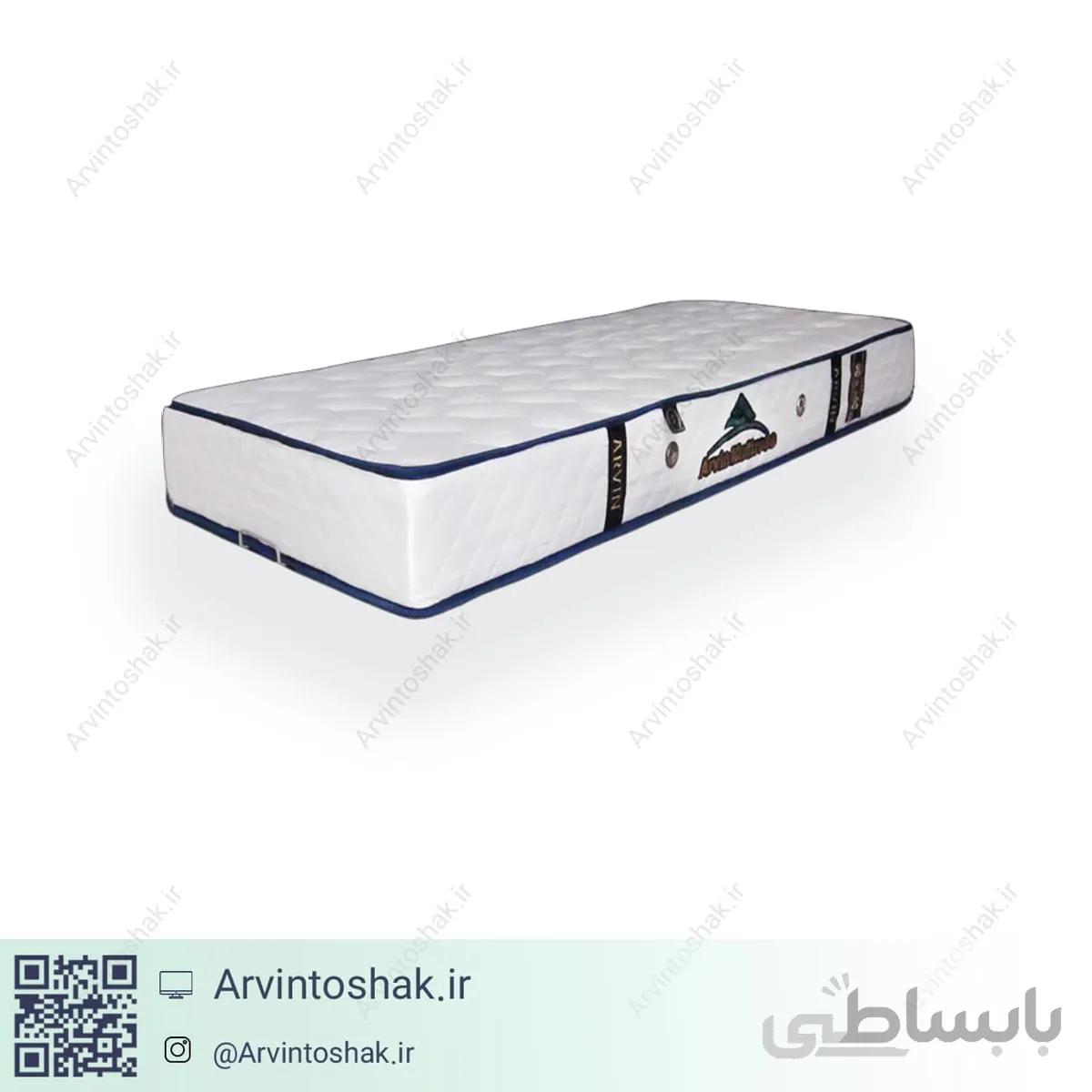 تشک مدیکال‌ نیو