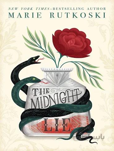 The Midnight Lie دروغ نیمه شب