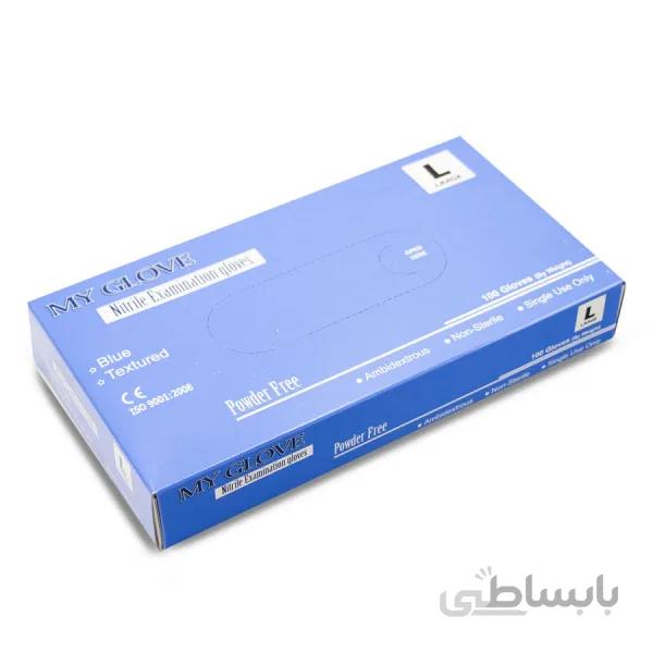 دستکش نیتریل آبی مای گلاو My Glove ا Nitrile Examination Gloves