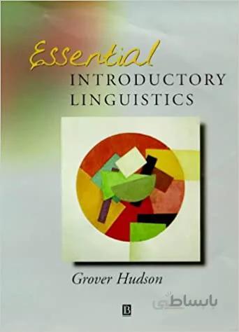 دانلود کتاب Essential Introductory Linguistics - Scanned Pdf with Ocr