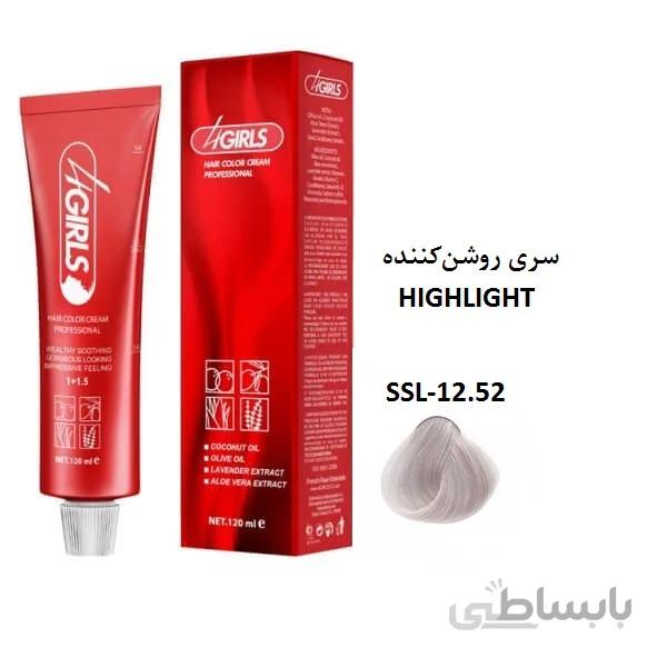 رنگ مو فورگرلز SSL یاسی کاملا روشن