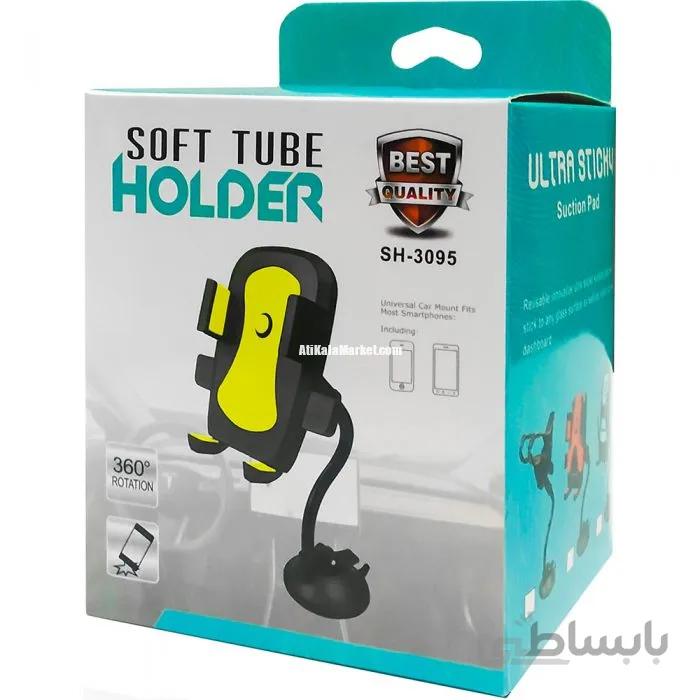 هولدر موبایل پایه بلند مدل SH-3095