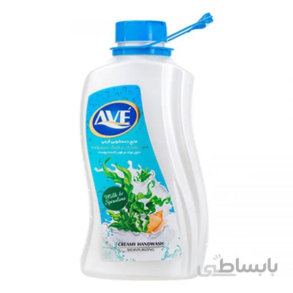 مایع دستشویی کرمی آبی 2000 گرمی اوه (حاوی عصاره جلبک)