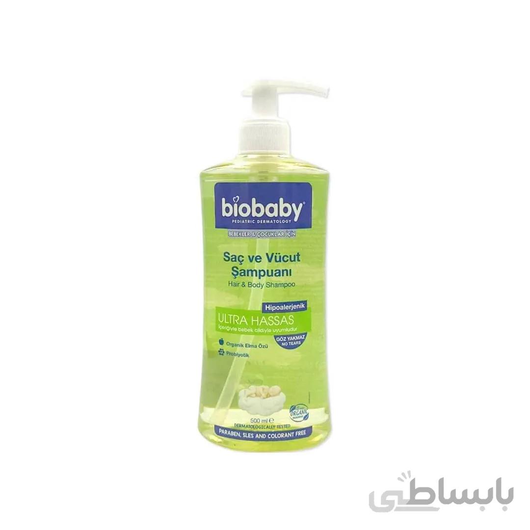 شامپو مو و بدن بیو بیبی 500 میلی لیتری Biobaby