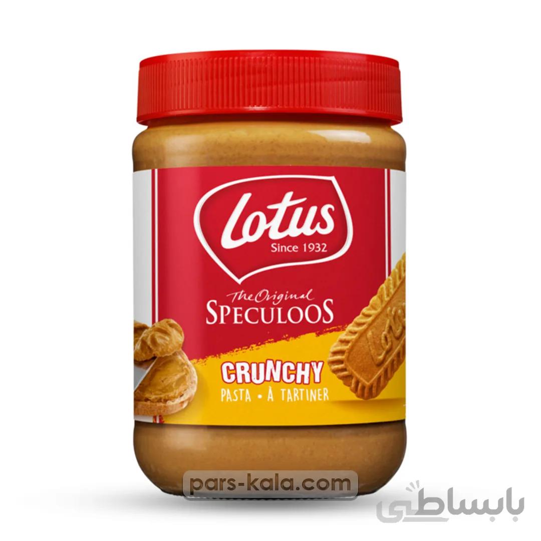 کره لوتوس مغز دار 700 گرم Lotus