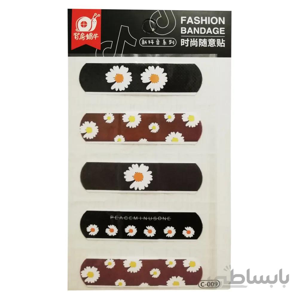 چسب زخم طرح گل مروارید کد C-009 بسته 5 عددی