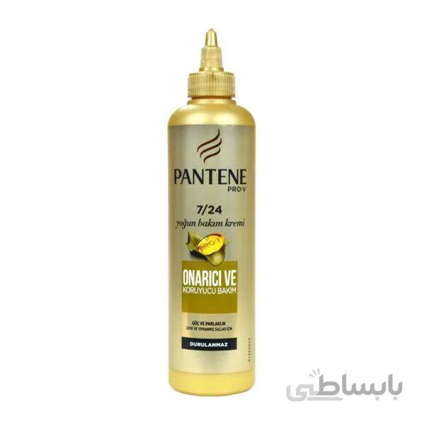 کرم مو آبرسان پنتن سری Pro-V حجم 300 میلی لیتر ا پنتن کد 314939