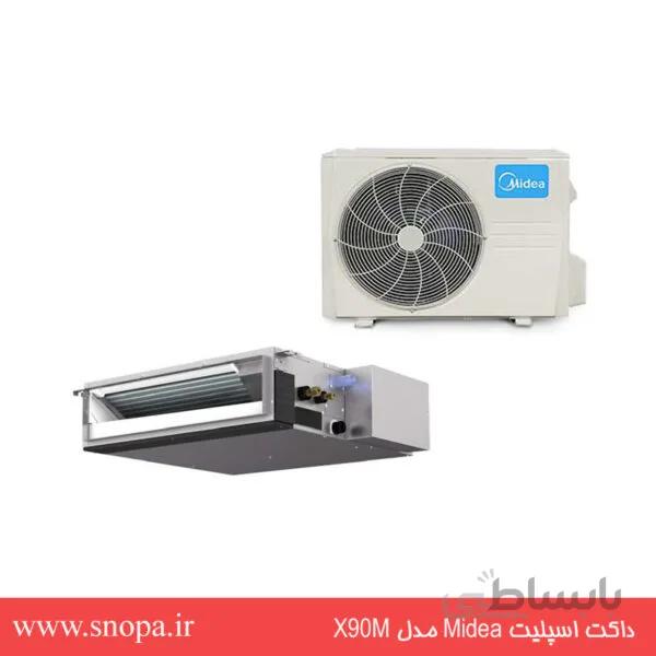 داکت اسپلیت اینورتر میدیا ۳۰۰۰۰ مدل X 90M