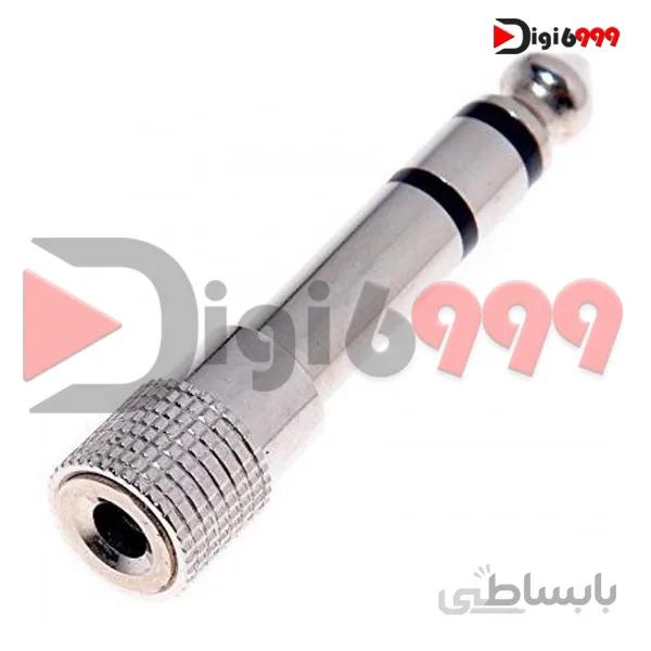 تبدیل فیش 3.5 AUX به میکروفن 6.5 فلزی