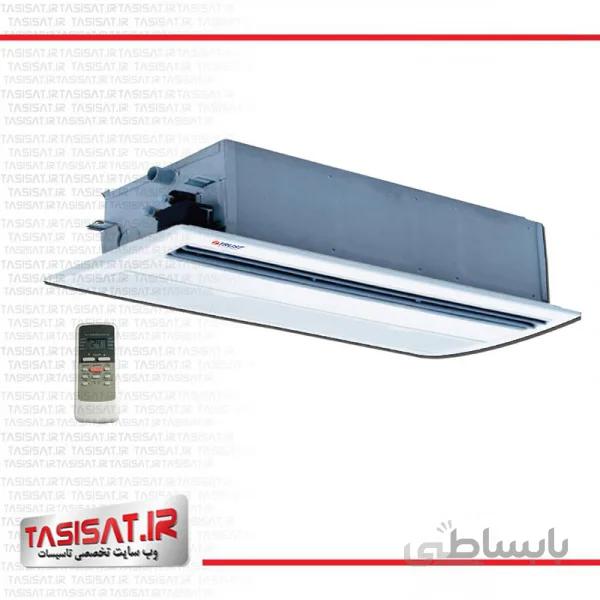 فن کویل کاستی یک طرفه تراست مدل TMFCC1-600 ا Trust TMFCC1-600 One-Way Cassette Fan Coil