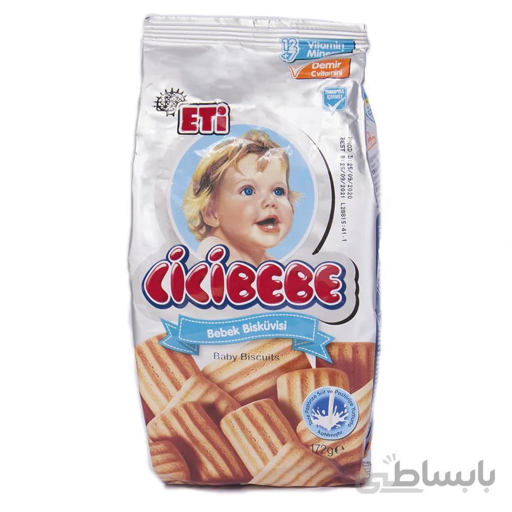 بیسکویت جی جی به به ساده 172 گرم ( CICIBEBE )