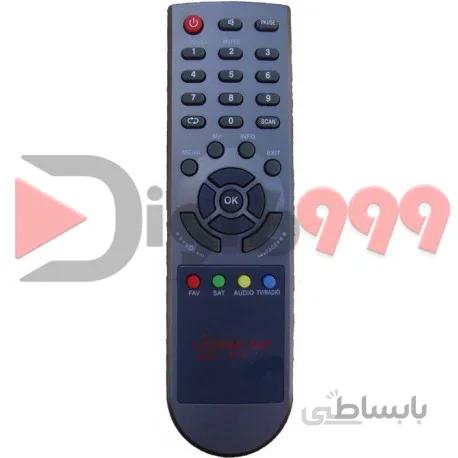 کنترل استار-ایکس کروز b1c1