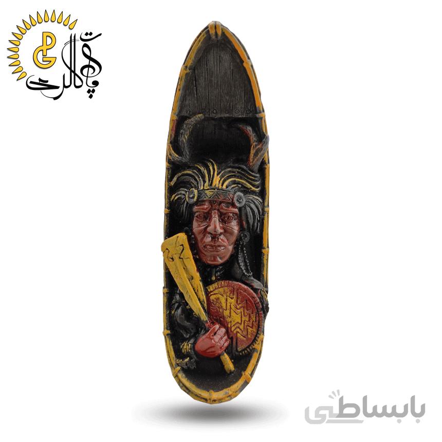 جاعودی آبشاری مدل سرخ پوست کد 1622