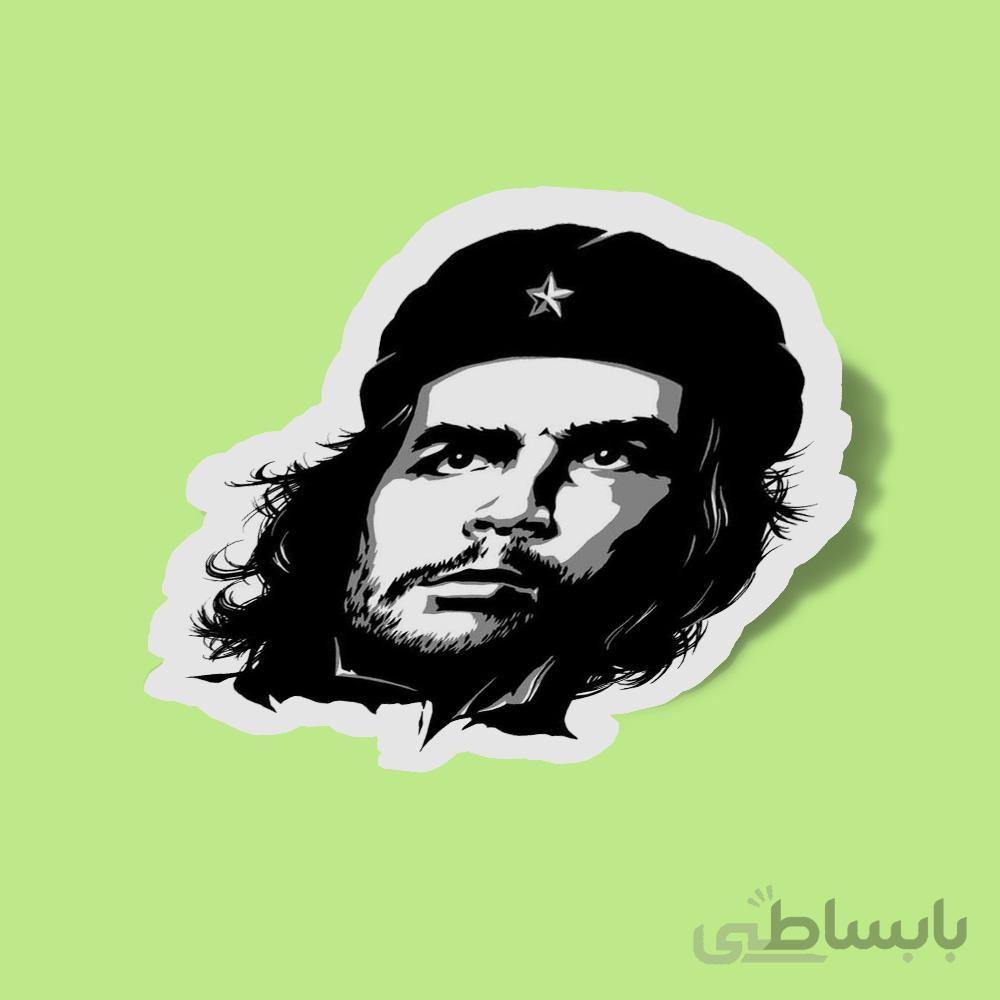 استیکر چگوآرا