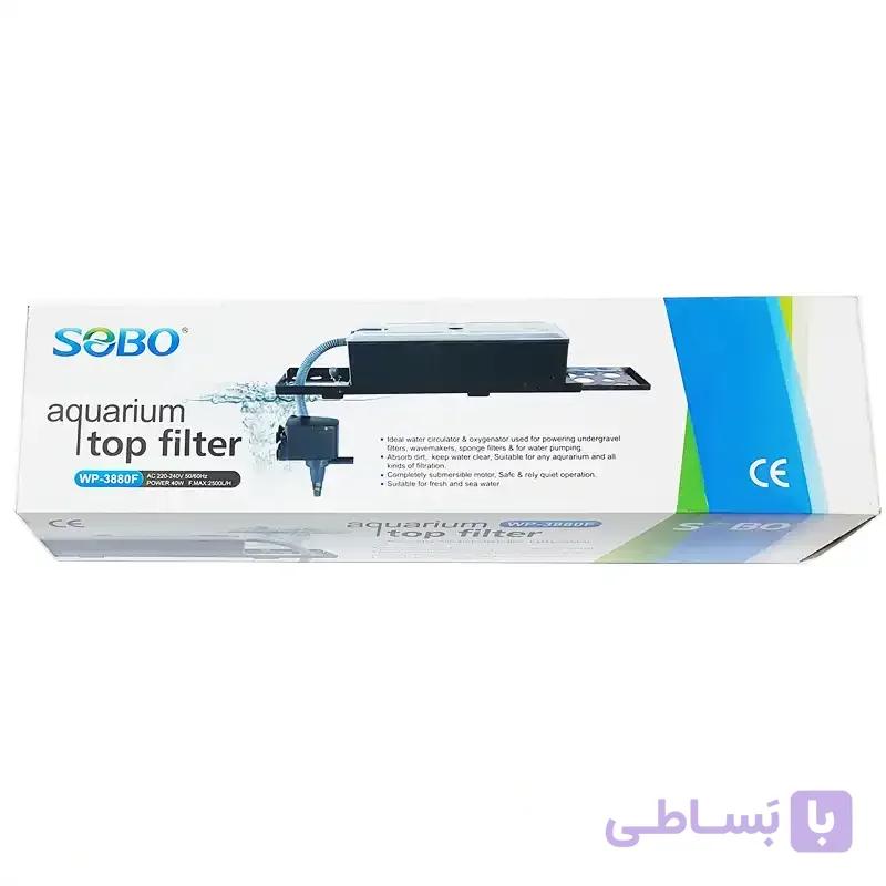 تاپ فیلتر SOBO مدل WP-3880F