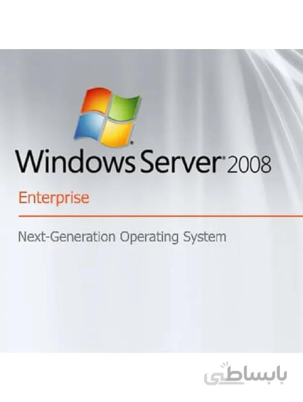 Windows Server 2008
