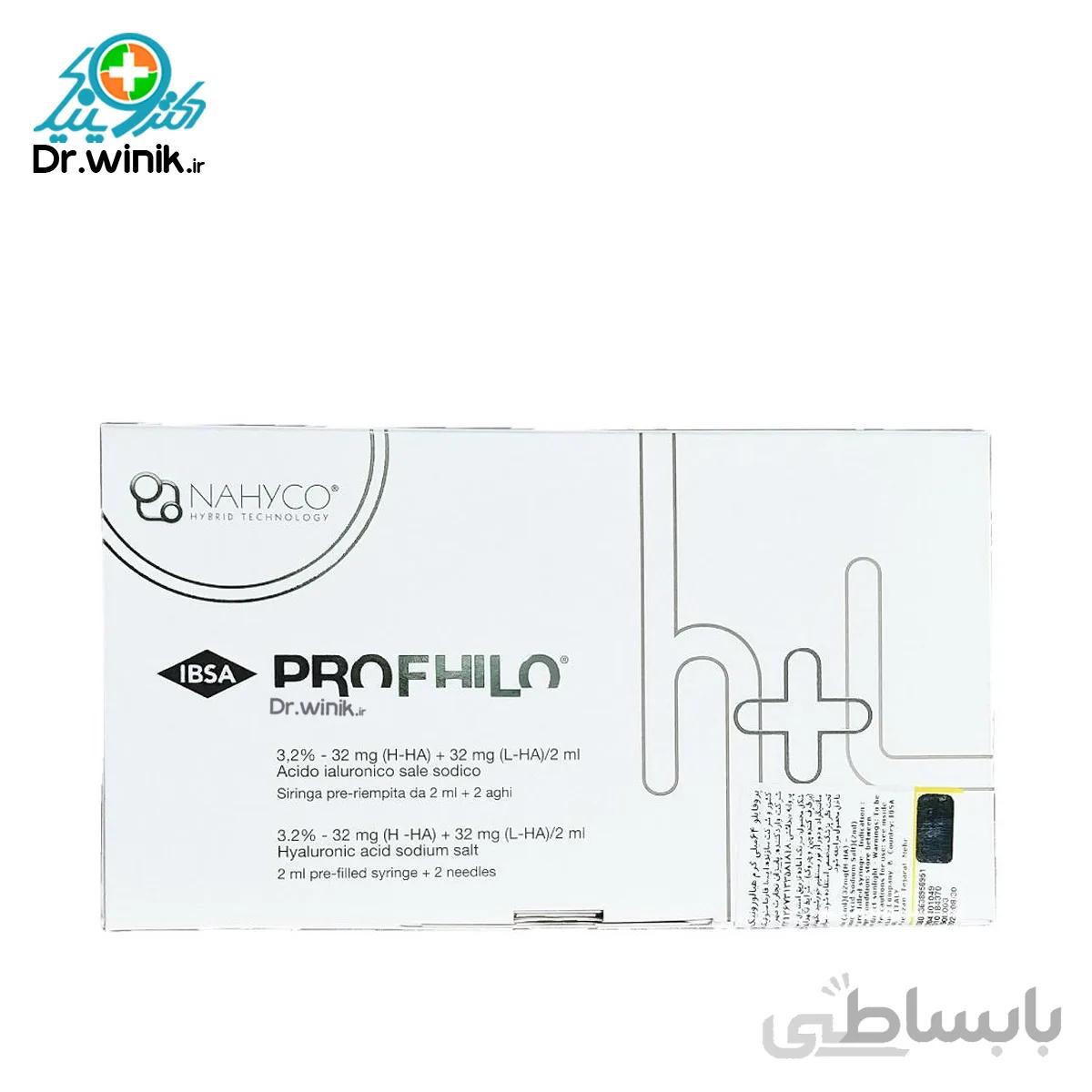 مزو ژل پروفایلو ۲ سی سی ایتالیایی Profhilo