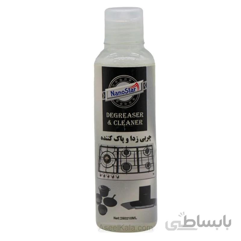 چربی زدا و پاک کننده نانو استار Nanostar حجم 250 میل