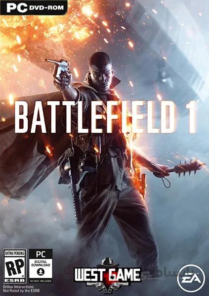 بازی کامپیوتری Battlefield 1 نشر پرنیان ا Battlefield 1