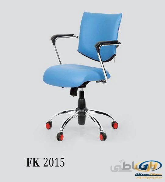صندلی کارمندی کد FK2015