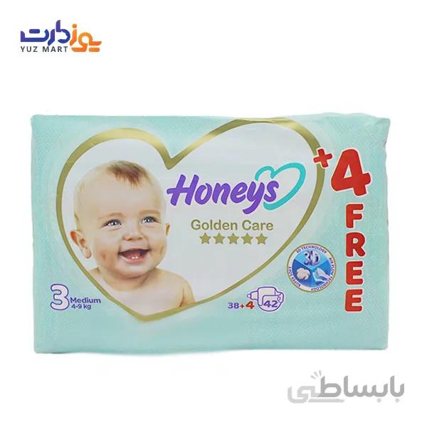 پوشک هانیز سایز 3 - 42 عددی