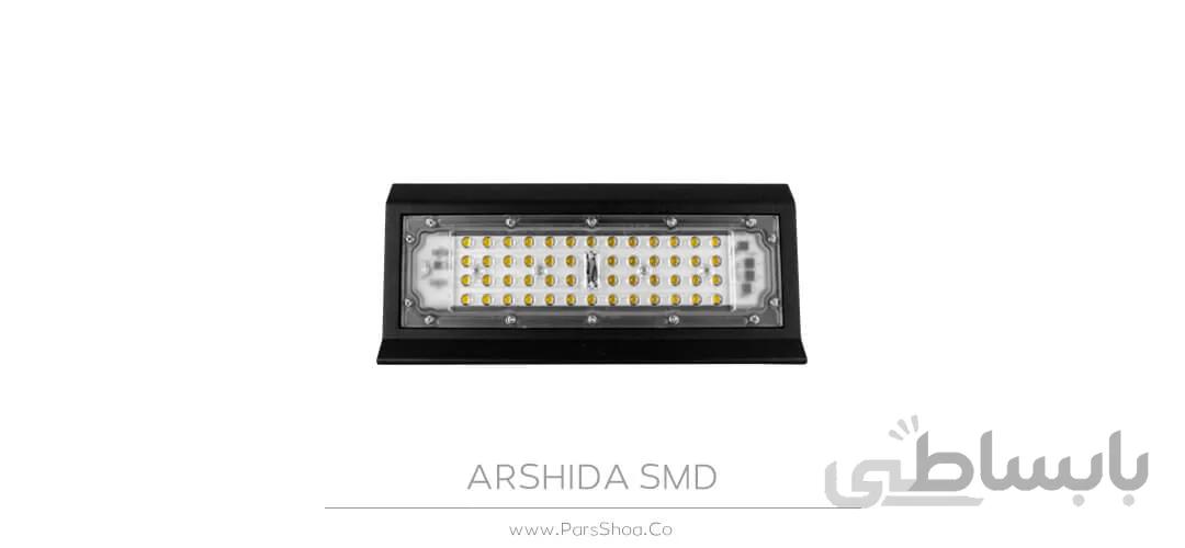 پروژکتور آرشیدا 80 وات بدنه مشکی SMD