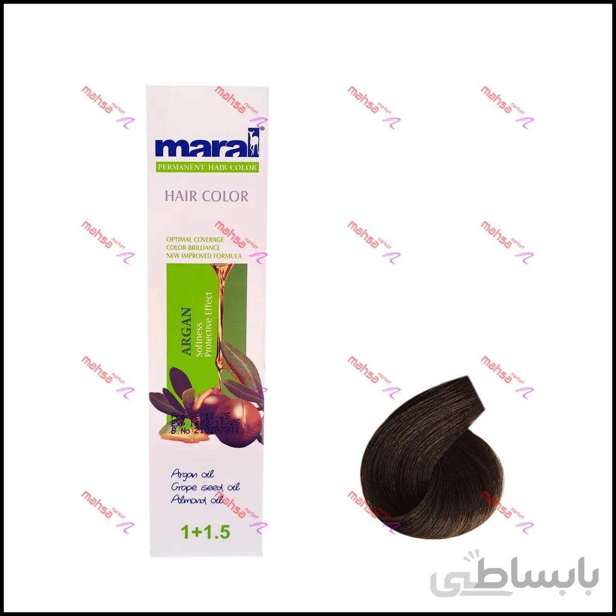 رنگ موی مارال سری طبیعی قهوه ای تیره 3.0